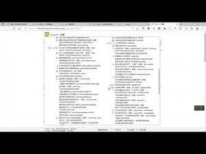 一个插件光速提升你的浏览器效率Vimium C使用详解