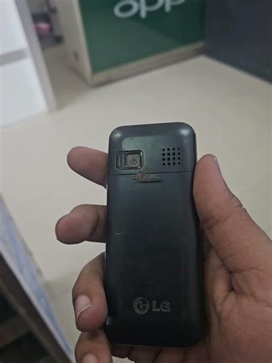 old is gold lg mobile