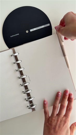 Journal Prompt Generator