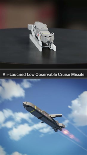 Storm Shadow / SCALP EG Air-Launched Low Observable Cruise Missile