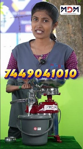 இந்த Cream Separator Machine மூலம் சில நிமிடங்களில் சுத்தமான க்ரீம் & ஸ்கிம் பால் கிடைக்கும் #milk