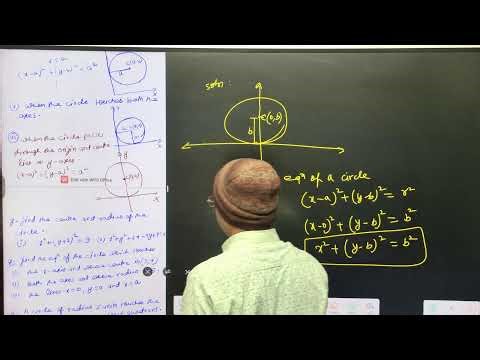 Maths lecture - Class 11