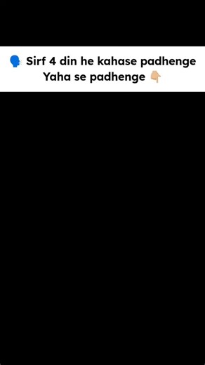 Coding Resources on Instagram: "Comment 'Notes' to get the notes #coding #codingresources #dsa #computer #learntocode programming development technology (C, C++, OOPS, Java, Python, JavaScript, HTML & CSS, NodeJs, Dsa, OS, SQL & PL SQL, CN, Interview Q&A, AI, CA Notes)"