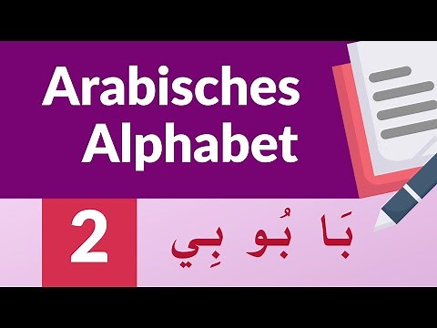 Arabisches Alphabet [02] - Arabisch lernen für Anfänger