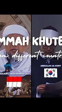 Jummah khutbah in different countries | Friday prayer | One ummah |☝🏻🤍