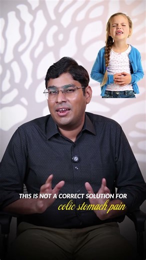 Vasambu Can Harm Baby | Doctor Explains