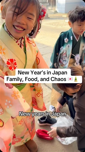 23K views · 557 reactions | New Year’s in Japan – Family, Food, and Claw Machine Chaos  We kicked off 2025 with traditions, a feast full of meaning, and an oyster plushie we’ll never forget. Stay tuned for more! How does your family celebrate New Year’s? #Japan #TravelTips #JapanTravel #TravelHacks #JapanTrip #Japon #travel | Allstar Steven | Facebook