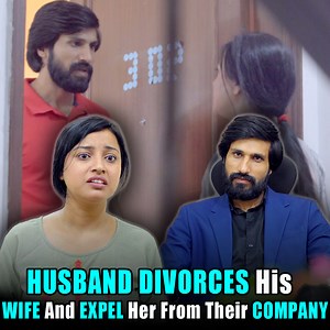505K views · 9.5K reactions | See a story of a husband who divorces his wife and then expel her from their company which was formed by them together. To know exactly what happens next, see the full video! | PDT Stories | Facebook