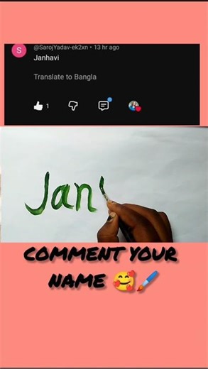 Challenge Day 9 💚💕 #shorts #youtubeshorts #painting #satisfying #art