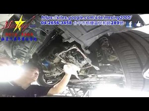 FN4A-EL TRANSMISSION CODE P0841 P0894 OIL PRESSURE SWITCH TERMINAL A FORD FOCUS MAZDA 3 5 6