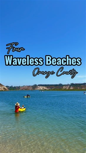 OC Parent Guide | Local Events, Resources, and Play Spots on Instagram: "Here are four easy waveless beach spot ideas for little kids to play this summer! All of these either have free parking nearby or access to a free trolley. Each beach also has restrooms. 🏖️ North Star Beach in Newport Beach: this is a smaller beach, but has a large parking lot and scenic views. It is located next to the Newport Aquatic Center and has a good sized parking lot. Restrooms are at the aquatic center. &#x