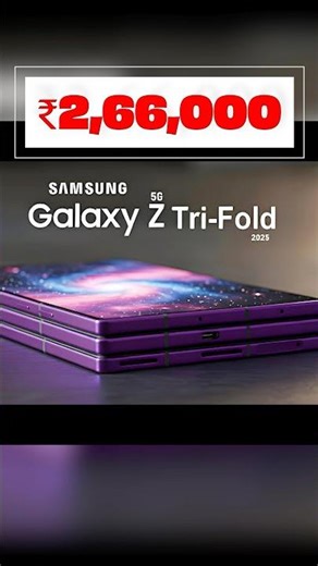 Samsung Z Trifold Launch Date Leaks! Future of Foldables? 🚀