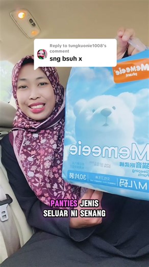 Pad Seluar Wanita Dewasa: Mudah dan Tahan Lama