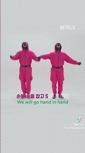 Squid Game mingle dance!😆 (Credit Netflix K Content: TikTok)