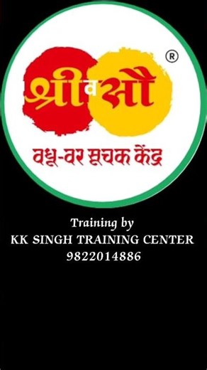 leadership communication skills training#speaking skills development#how to practice:communication