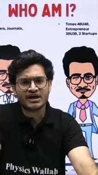 My Aspirant; Bio Best Teacher