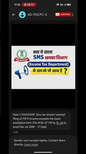 Zero tax doesn't exempt filing of ITR if income exceeds the basic exemption limit.