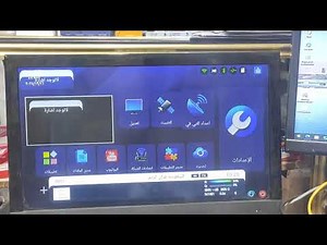🟢شرح التعامل مع ستارنت بيغو و تفعيل التطبيقات و السيرفر STARNET BIGO 4K 🟢