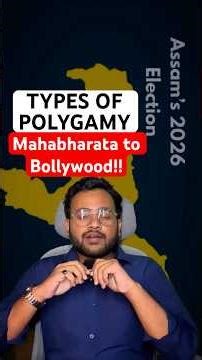 Polygamy Isn’t Just One Thing There Are 4 Types | Polygyny Vs Polyandry |