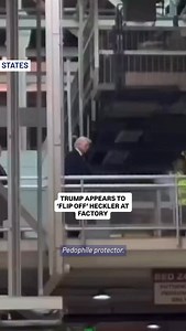 Donald Trump has been filmed flipping the bird to a factory worker who heckled him during a visit to a Ford plant in Detroit. The worker shouted, “paedophile protector”, prompting Trump to point at him and appear to say “f*** you” twice before raising his middle finger. The White House later defended the outburst to TMZ, calling the heckler a “lunatic” and the president’s response “appropriate”. | 10 News