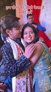 पढ़ाई में मन ना लगे Aryan Babu kushi kakar #shorts#ytshorts #viralvideo2025