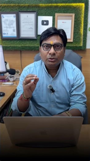 90% नहीं जानते | advance excel | excel tricks #excel #shortfeed #computer