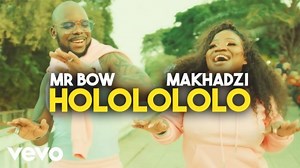 MP3 DOWNLOAD: Mr. Bow - Hololololo [+ Lyrics] | CeeNaija
