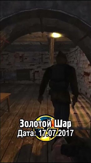 S.T.A.L.K.E.R. best mods 2016-2018