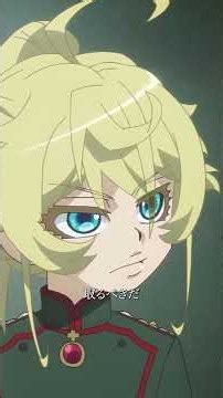 「幼女戦記Ⅱ」第9話【好評放送・配信中！】