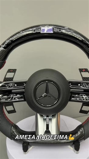 Ambient Car Design on Instagram: "Αθήνα Θεσσαλονίκη Κρήτη και Ρόδο ☎️6980171605 #mercedes #steeringwheel #ambientlight #viral #mpesfypgamw"