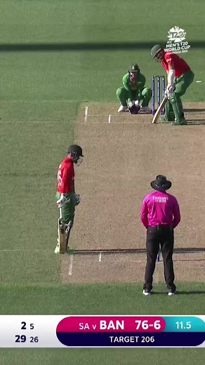 Shamsi gets his second as Nurul Hasan departs for 2. #T20WorldCup #Cricket #CricketReels | ICC - International Cricket Council