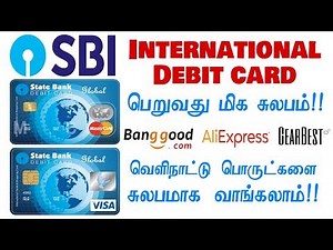 How to apply SBI International Debit Card Via Online | TAMIL
