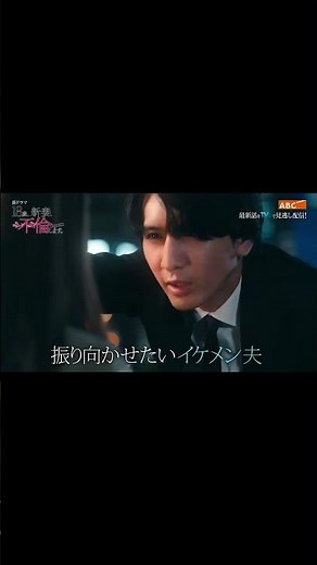 The Princess Bodyguard's Love | Official Teaser
