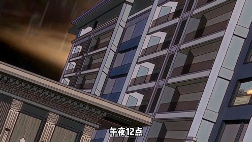 我的祖宗是口锅15_高清1080P在线观看平台_腾讯视频