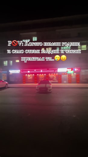 #😣😣 #777 #mashinki🎰♠️ #bg #fyy @🥷🏻