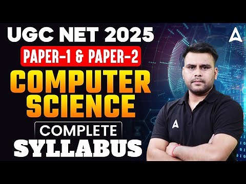 UGC NET Paper 1 and Paper 2 | Computer Science Syllabus | By Vivek sir
