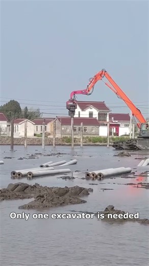 Vibratory Pile Driver振动打桩机