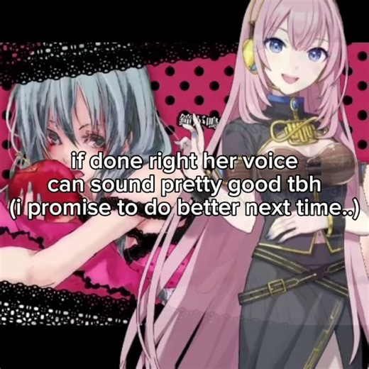 luka #vocaloid #fypシ #projectsekai #hatsunemiku #pjskedit #megurineluka #pjsk #viral #vocaloidランキング