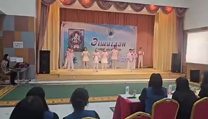 #6g_class Хамтлаг бүжиг💃🏻🤍 | 6g daljgaruudin angi