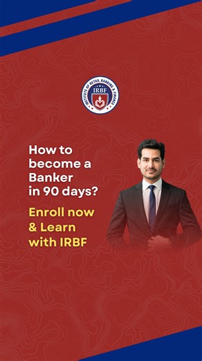 Institute of Retail Banking & Finance on Instagram: "💼 Banking career on your mind? You don’t need years — you need the right training. At IRBF, we help you become job-ready in just 90 days with ✔️ Practical Banking skills ✔️ Real interview preparation ✔️ Career-focused guidance Your Banker journey starts with one smart decision. 👉 Enroll now with IRBF 🔗 Join Now: https://career.irbfedu.com/free-workshop #BankingCareer #BecomeABanker #BankJobs #PrivateBanking #BankingCourse #FinanceJobs #IRBF