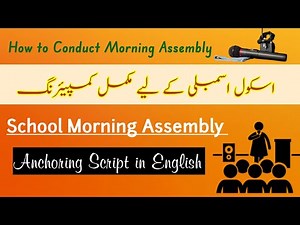 School Morning Assembly Anchoring Script || School Assembly Comparing || Morning Assembly Anchoring