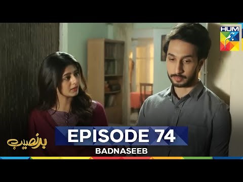 Badnaseeb Episode 74