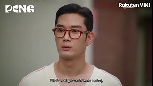 Peng (TV Series 2021)