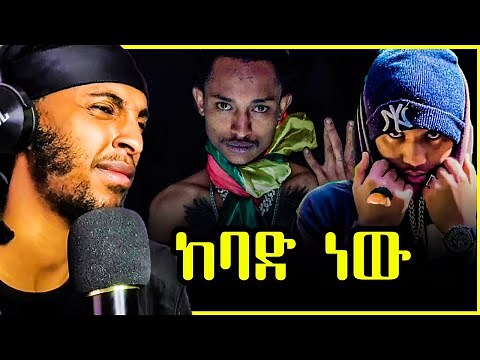 M.O.B Fla Pablo & J CAPTAIN (Reaction Video)