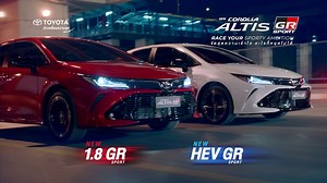 NEW COROLLA ALTIS GR SPORT RACE YOUR SPORTY AMBITION - ดีไซน์ GR SPORT รอบคัน - ล้ออัลลอยดีไซน์ใหม่ - เบาะนั่งดีไซน์พิเศษพร้อมสัญลักษณ์ GR - ช่วงล่างปรับจูนใหม่ สัมผัส COROLLA ALTIS GR SPORT ทั้งรุ่น ไฮบริด และเครื่องยนต์เบนซินได้แล้ววันนี้ ที่โชว์รูมโตโยต้าทั่วประเทศ ดูรายละเอียดเพิ่มเติม คลิก https://www.toyota.co.th/altis/gr #ขีดสุดความเร้าใจอะไรก็หยุดไม่ได้ #NewCorollaAltis #GRSport | Toyota Motor Thailand