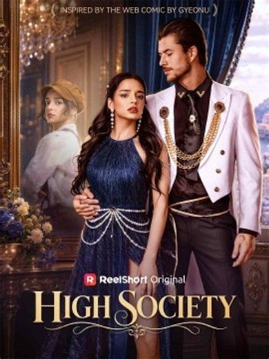 High Society Full Movie