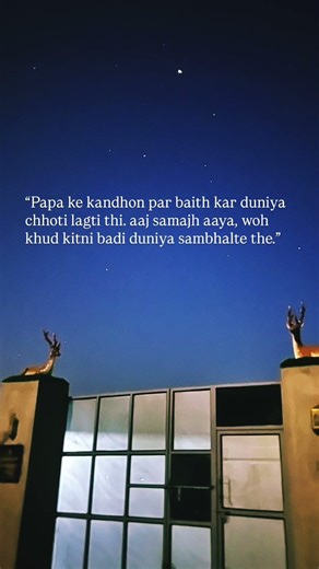 Memories of Soul #love #shortvideo #quotes #nature #dad #lost #memories #soul #hearttouching #