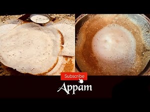How to make Appam | Appam Recipe Without Yeast | Appam Recipe | Appam With Yeast | Coconut Appams