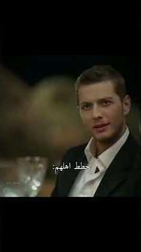 مسلسل القلب الأسود الحلقه 1 مترجمة 💕 #مسلسلات_تركية #explore #القلب_الأسود #اكسبلور