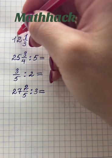 #mathhack #mathematics #math #easy #lifehackvideo